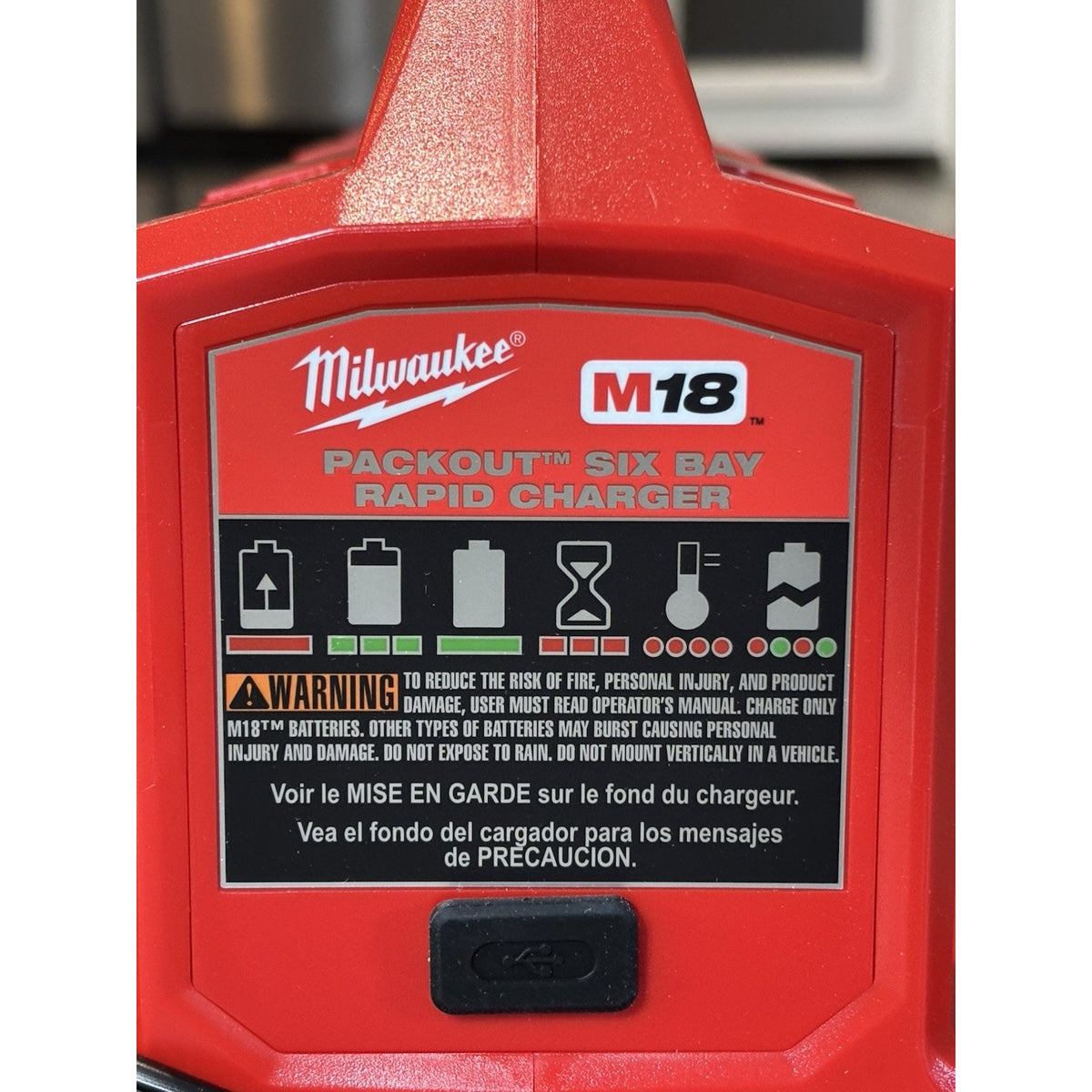 M18 18V Lithium-Ion PACKOUT 6-Port Rapid Charger