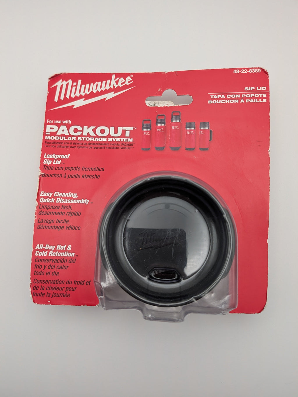 Packout Sip Lid
