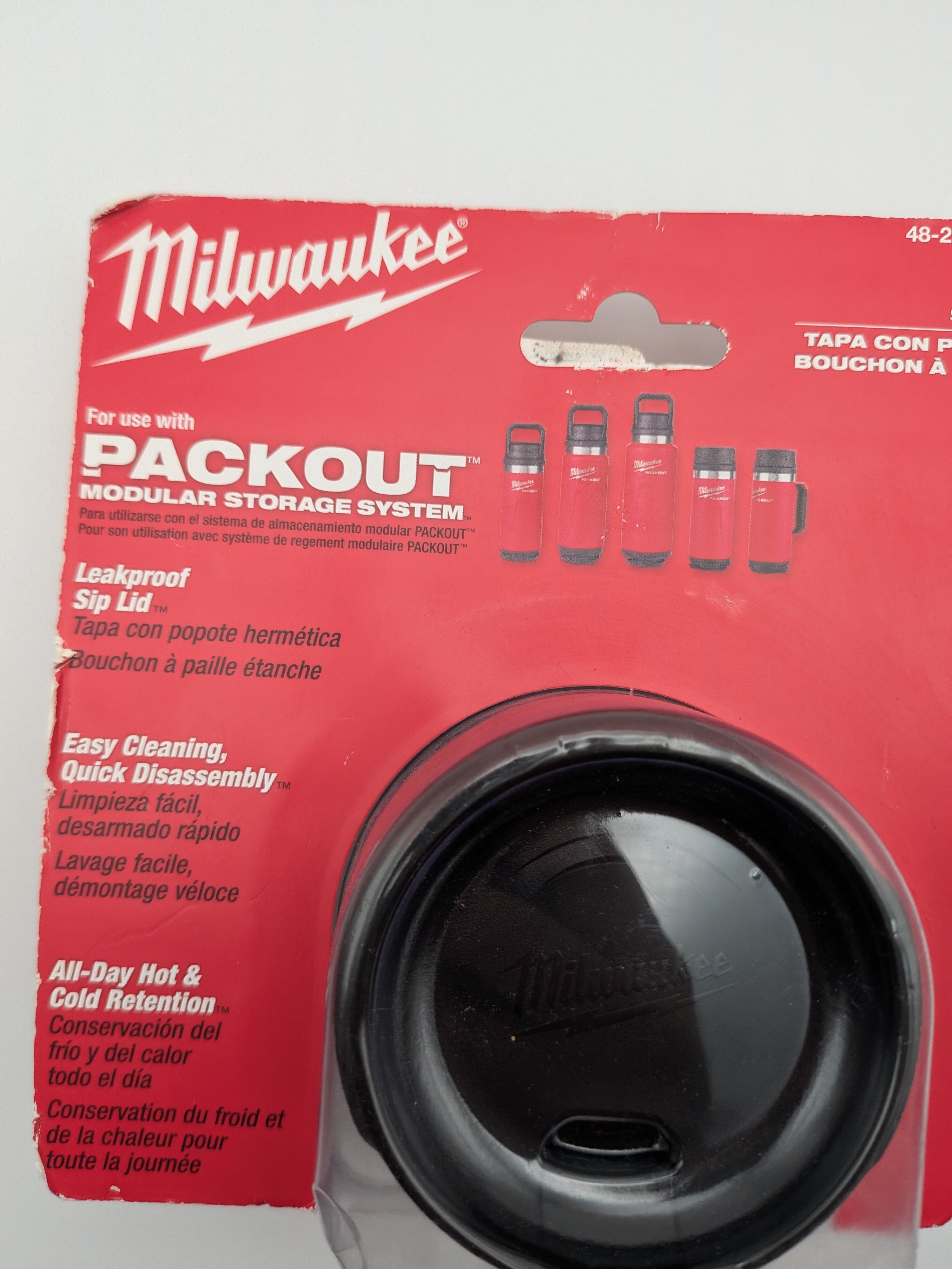 Packout Sip Lid
