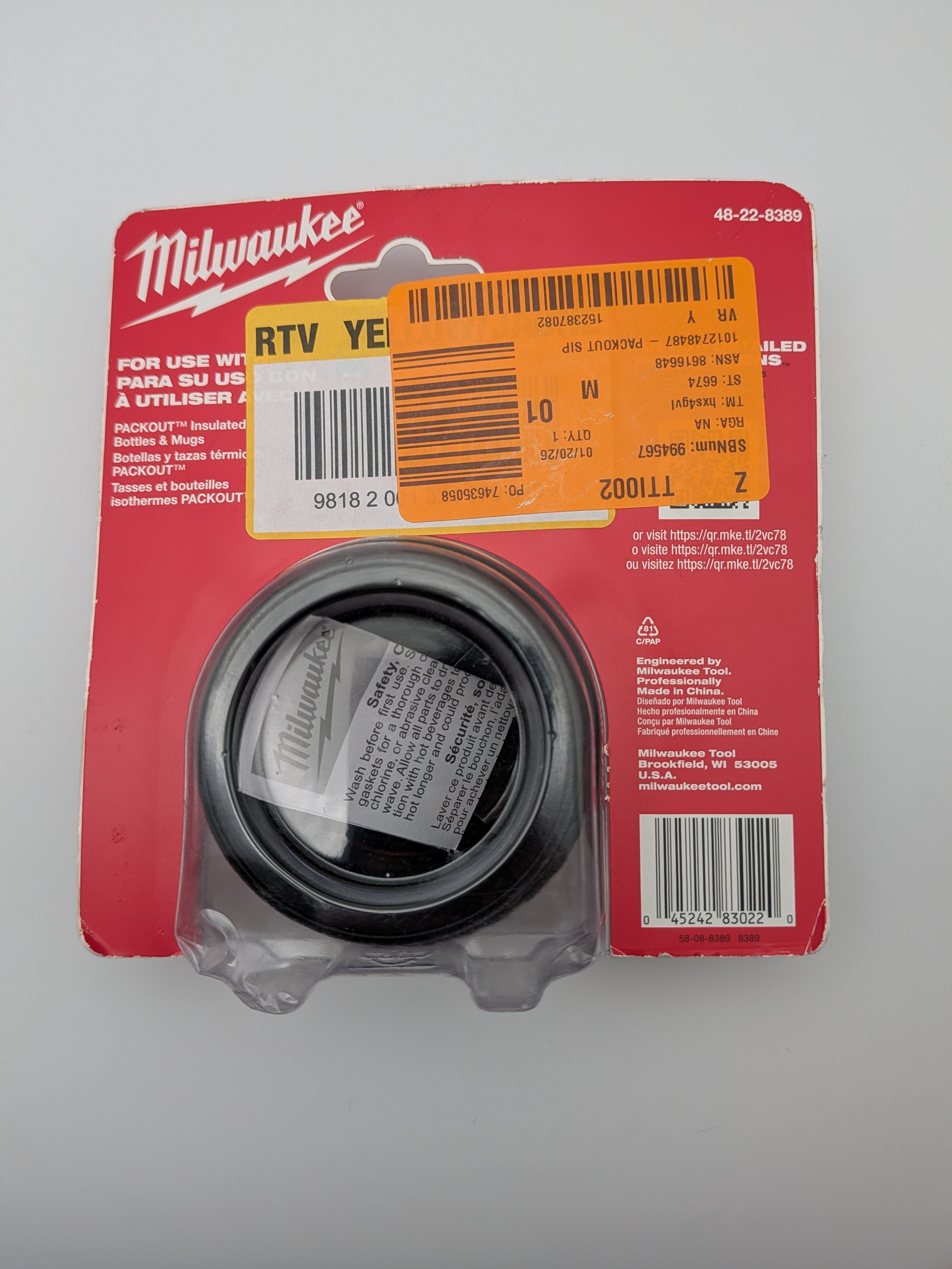Packout Sip Lid