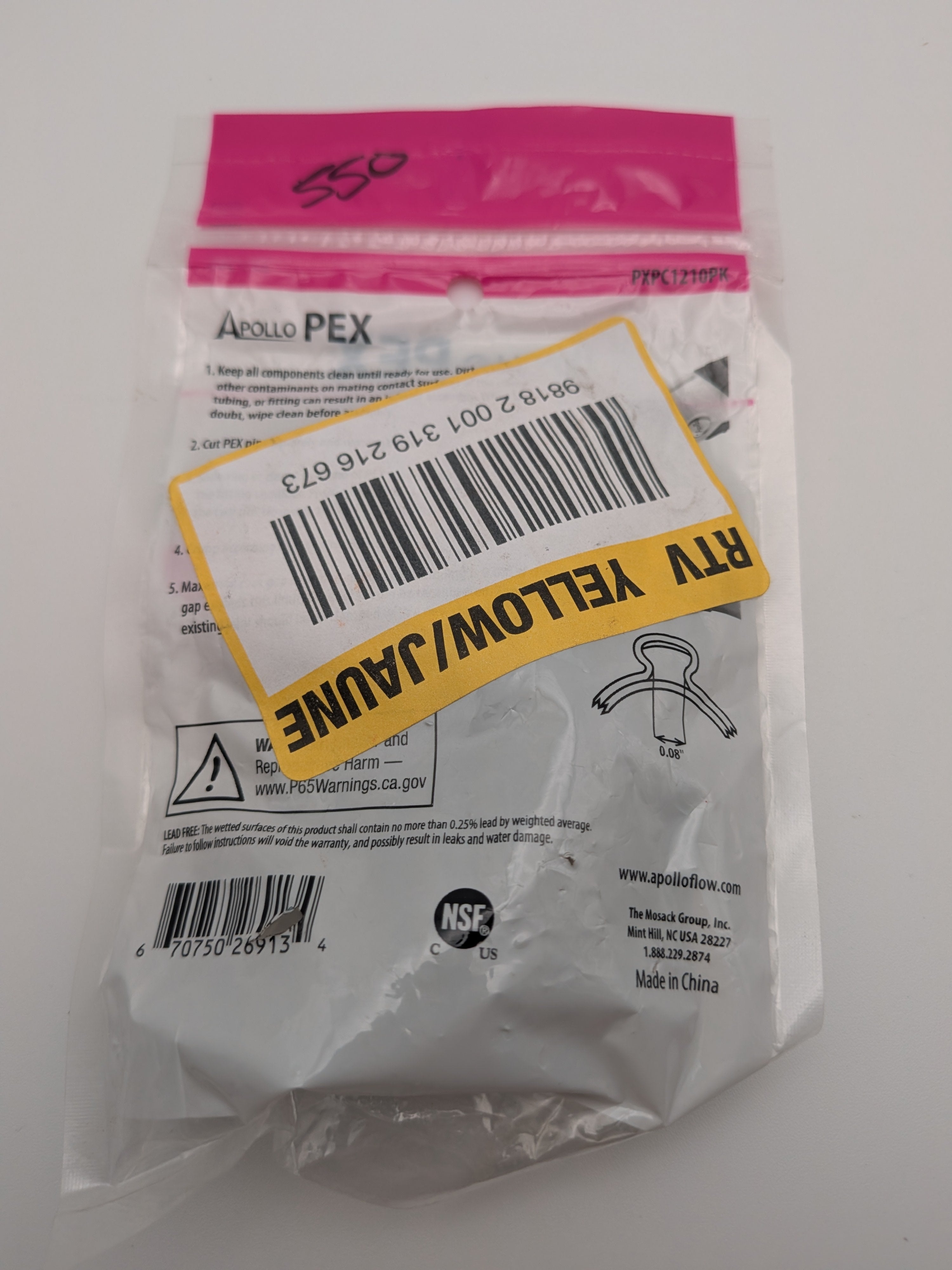 1/2 in Stainless Steel PEX-B Barb Pinch Clamp (25pk)