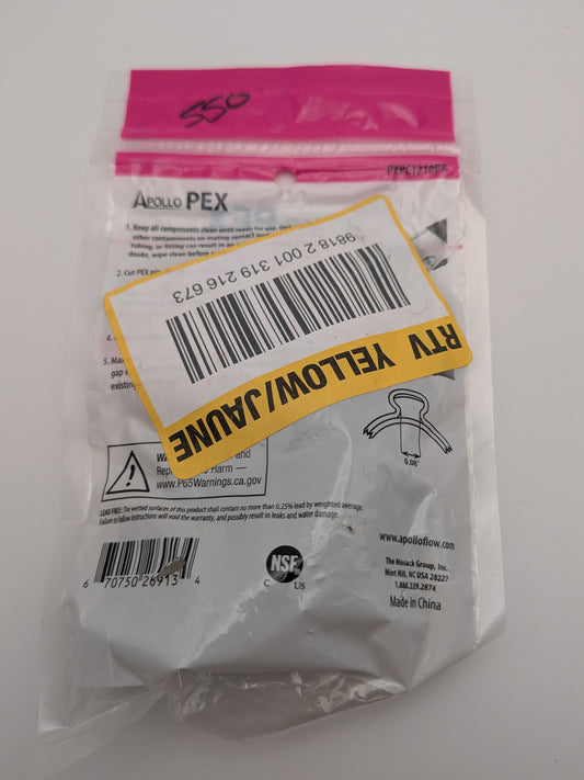 1/2 in Stainless Steel PEX-B Barb Pinch Clamp (25pk)