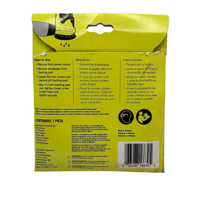 RYOBI 5 in. Backer Pad for Orbital Sanders