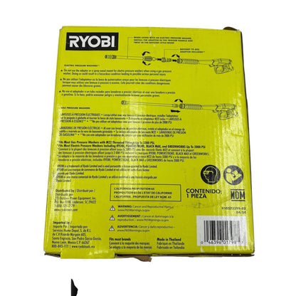 RYOBI 3,300 PSI Pressure Washer Trigger Gun Kit