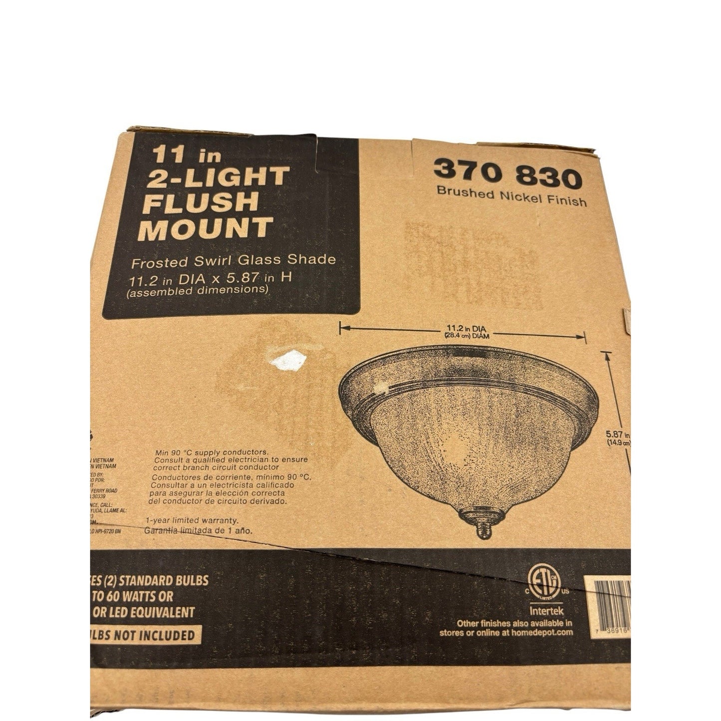 2-Light Flush Mount Brushed Nickel 11" FZP8012A