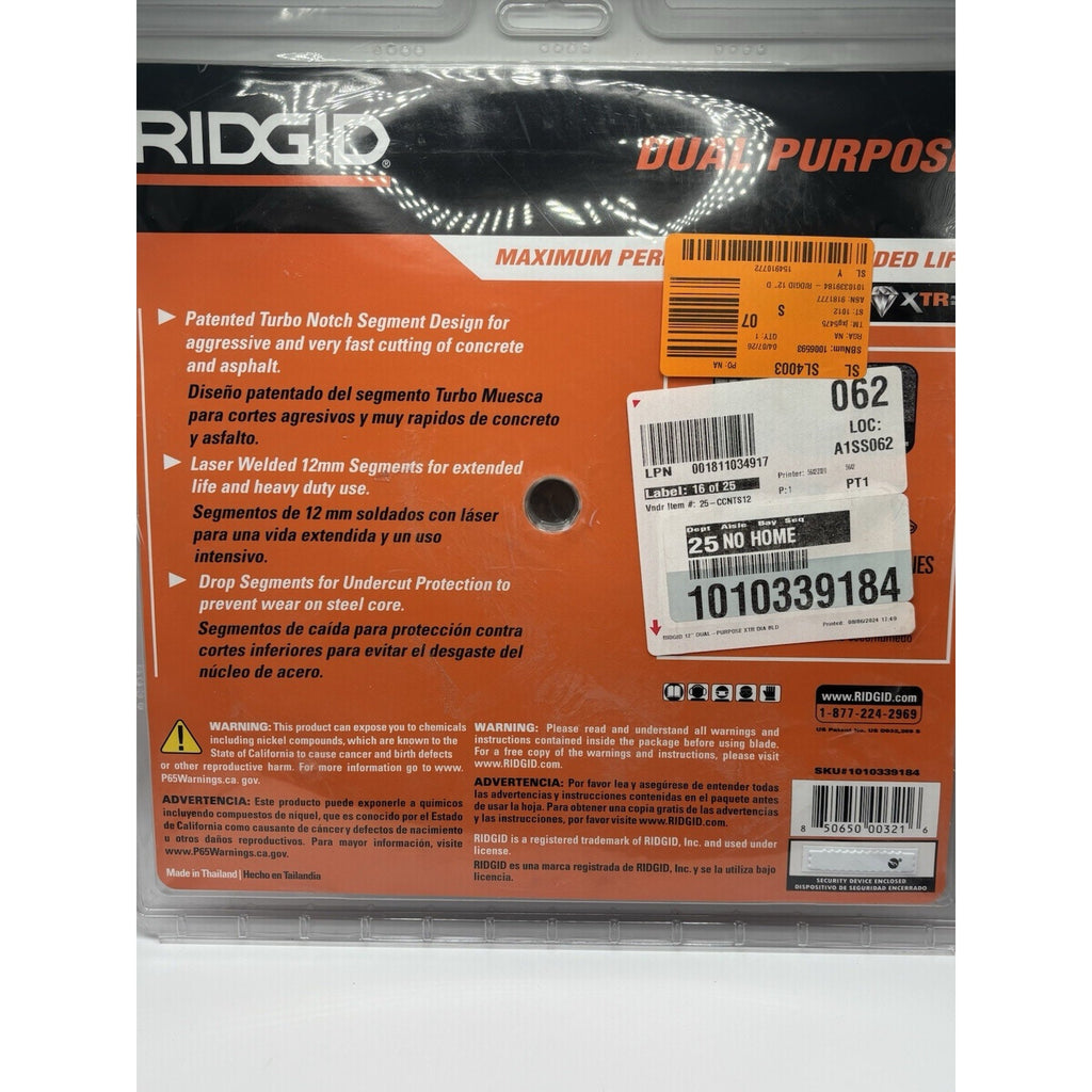Ridgid 12 in. Masonry XTR Dual Purpose Cutting Segmented Rim Diamond Saw Blade