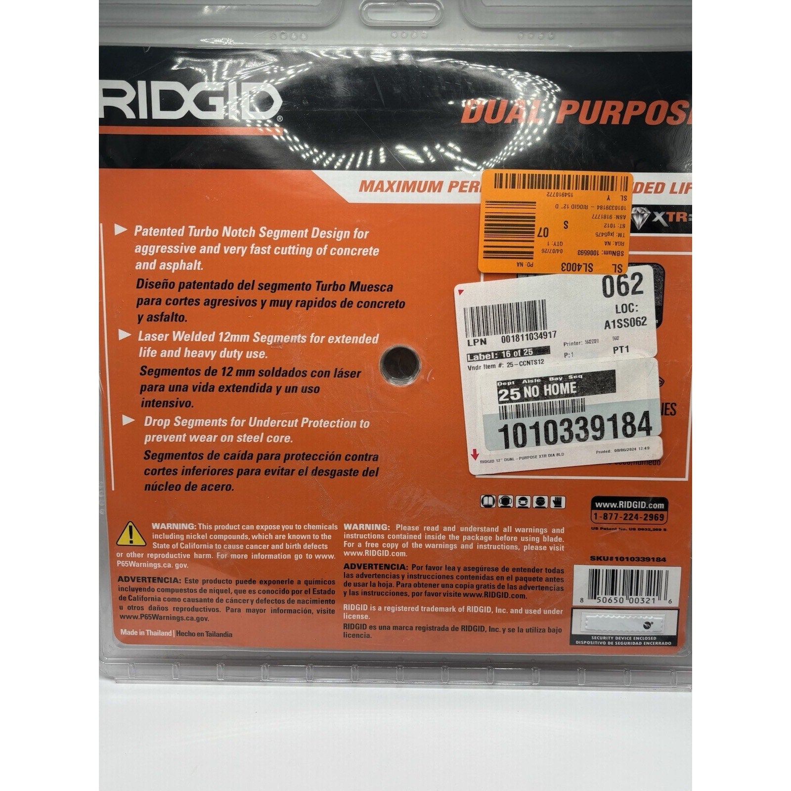 Ridgid 12 in. Masonry XTR Dual Purpose Cutting Segmented Rim Diamond Saw Blade
